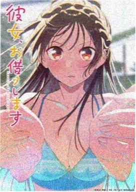 午夜天堂影院 海贼王